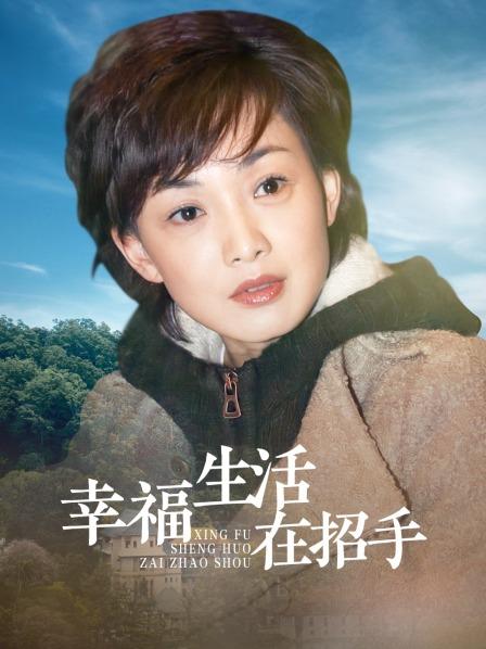 不见星空 &#8211; 最近非常火的一位逆天颜值美女[1V/477MB]